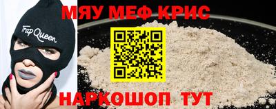 кокаин колумбия Апшеронск