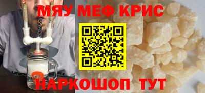 ешки Аргун
