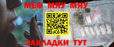 кокаин колумбия Апшеронск