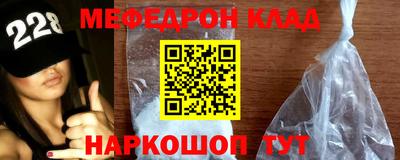 ешки Аргун
