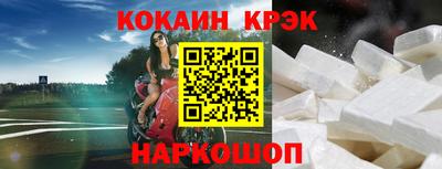 ешки Аргун