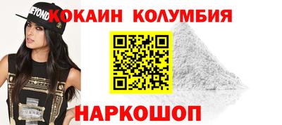 ешки Аргун