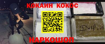 ешки Аргун