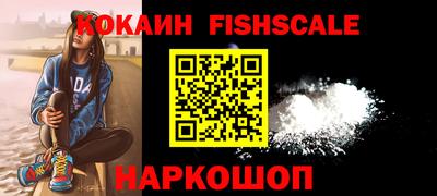 прущая мука Апрелевка