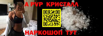 кокаин колумбия Апшеронск