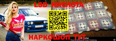кокаин колумбия Апшеронск