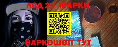 ешки Аргун