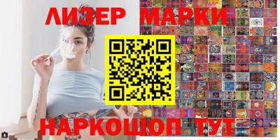 прущая мука Апрелевка