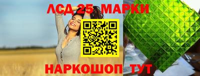 прущая мука Апрелевка