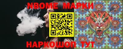 кокаин колумбия Апшеронск
