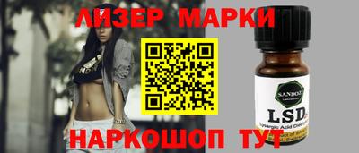 прущая мука Апрелевка