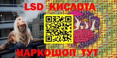 кокаин колумбия Апшеронск