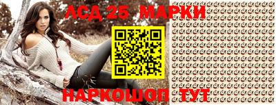 прущая мука Апрелевка