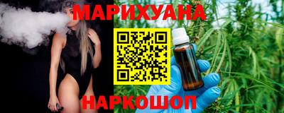 кокаин колумбия Апшеронск