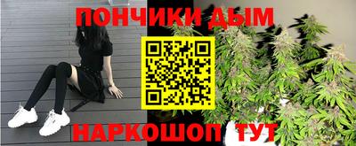 прущая мука Апрелевка