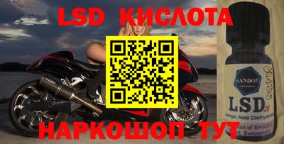 ешки Аргун
