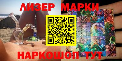 ешки Аргун
