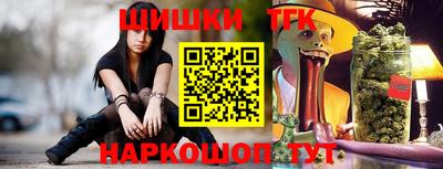 ешки Аргун