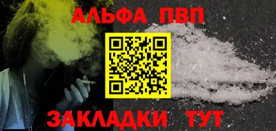 кокаин колумбия Апшеронск