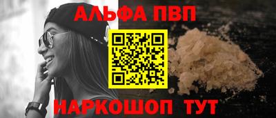 прущая мука Апрелевка