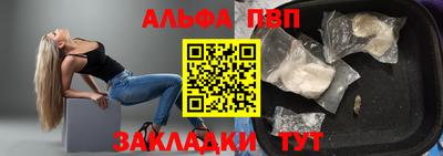 ешки Аргун