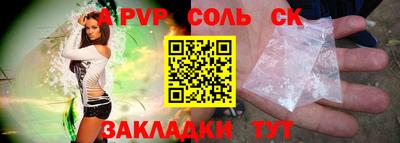 ешки Аргун