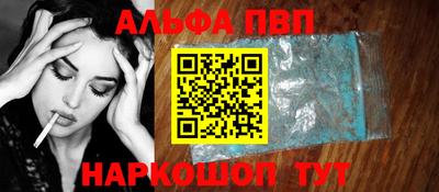 кокаин колумбия Апшеронск