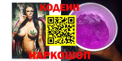 ешки Аргун