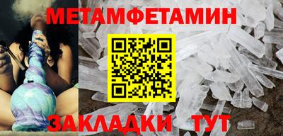 прущая мука Апрелевка