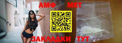 прущая мука Апрелевка