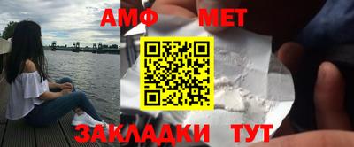 ешки Аргун