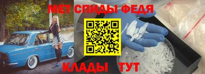 кокаин колумбия Апшеронск