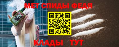 кокаин колумбия Апшеронск