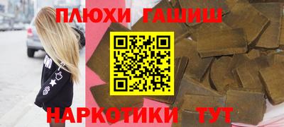 кокаин колумбия Апшеронск
