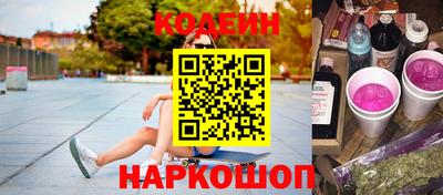 ешки Аргун