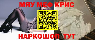 ешки Аргун
