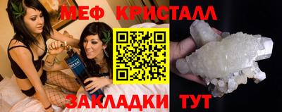 ешки Аргун